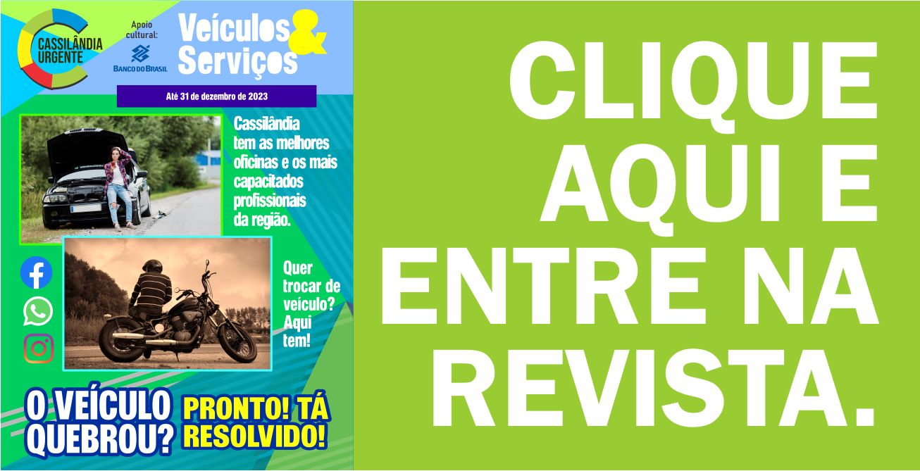 Começa agora a última rodada do Campeonato Brasileiro; confira os jogos -  Esportes - Cassilândia Notícias